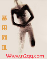 那村那人那痞同类小说